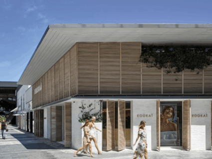 Product Page - Kookai Curly Birch